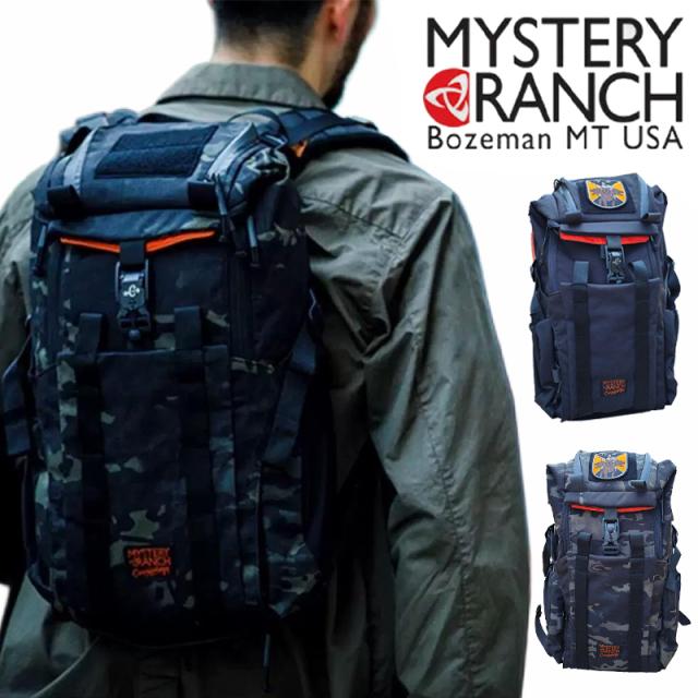 MYSTERY RANCH ミステリーランチ  spartan  16L バックパック リュックサック デイパック カバン タブレット ノートパソコン対応 ミリタリー ブランド おしゃれ 大容量 通勤 出張 通学 旅行 MYSTERY RANCH ミステリーランチ spartan 16L バックパック リュック